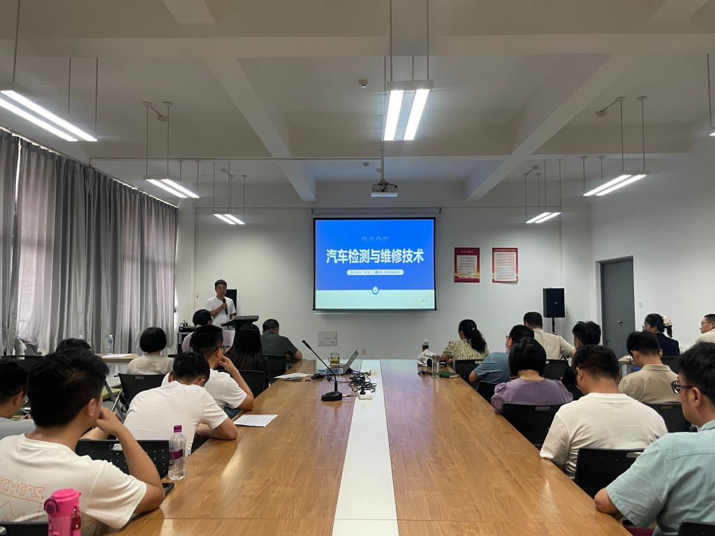 williamhill‍‍‍‍‍‍‍‍成功开展2025年度“专业负责人说专业”活...